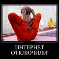 1339577440 demotivatory-5.jpg