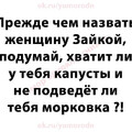 1614143970354 image.jpg