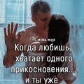 0100c784ec251b16be226217f70ab074.jpg