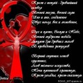 34234_gotika.jpg