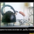 3E988A90-4C35-40AB-B044-387BC8FBD12B.jpg