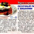 1ad8d040e2d62545179ed6b4f8ac14e8.jpg