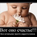 20180415 174349.jpg