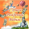 948ee099a8edd2bcf1a3f7d410a4fece.jpg