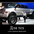 1330080992 23.jpg