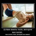 89 (1).jpg