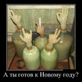 IMG-20171222-WA0004.jpg