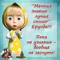 mashen ka.jpg