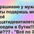 1614522637287 image.jpg