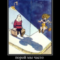 demo-05.jpg