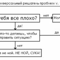 y_b3a3efa7.jpg