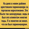BF70E510-1EB1-47F3-A8A7-A94B49885567.jpg
