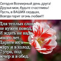 IMG-20180320-WA0000.jpg