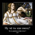 demotivator.jpg