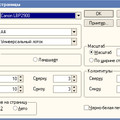 23901_Bezymyannyjj.bmp