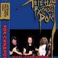 PicsArt 02-16-12 00 51.jpg