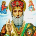 СВ Николай.jpg