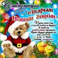 crQ9lU-dZSY.jpg