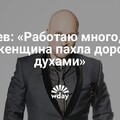 POZK1405.jpg