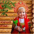 С Пятницей.jpg