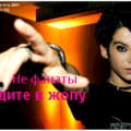 bill_kaulitz_2005_3.gif