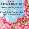 f9149a4bed6d2d8cedc22034311031c2.jpg