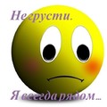 mSICcTyMV8M.jpg