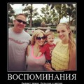 демо 11.jpg