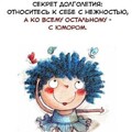 Слова.jpg