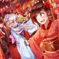 63026-anime personazhi krasnyj.jpg