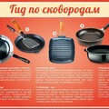 5e078937be212fc386859478b089d521.jpg