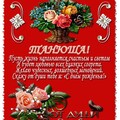 7f8af3e1e199b87af715ec3ec5f50e93.jpg