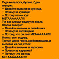 IMG 20230104 170555-spcs life.jpg