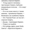 40D67290-9A03-4414-8FE7-454E397E1A2B.jpg