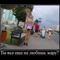 демо 01.jpg