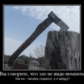 Демо.jpg