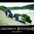 c9af673fbdc731272673bf3a63d56838.jpg