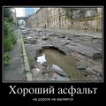 IMG-20170303-WA0010.jpg