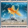 31f2449eb8b2f8ace8ff025678ec407a.jpg