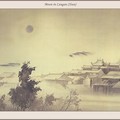 ds-modern japanese art 17.jpg