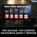 54 88.jpg
