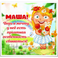 image (22).png