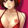 Meiko.jpg
