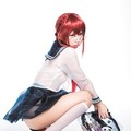 Enako Fansite.jpg