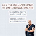 b8dde06b7459e65b2b215eef25b7e112.jpg