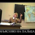1350373001 demotivatory-rzhachnye-9.jpg