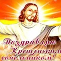 IMG-20230117-WA0102.jpg