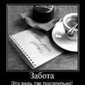 x_934bf192.jpg