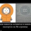 f4cd7e4cf28b1ecfa3c948c49447e225.jpg