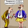 8_marta_10.jpg